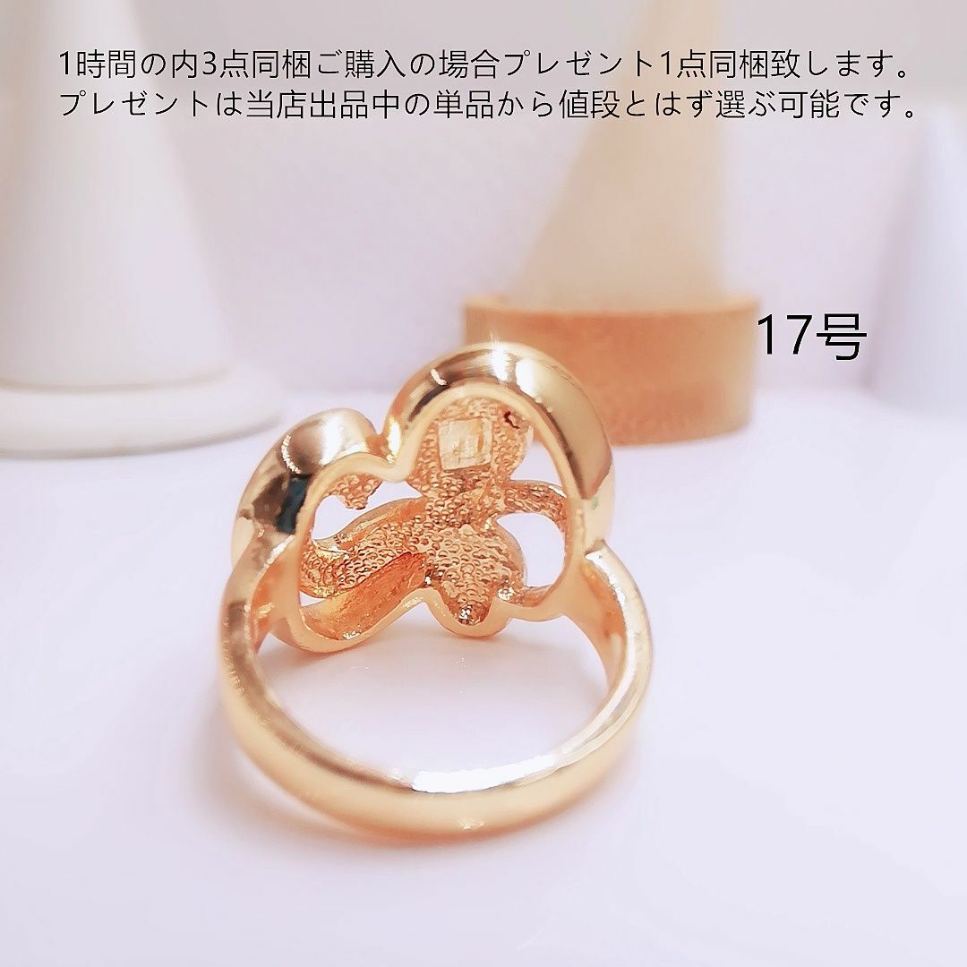 tt17045華麗個性貴重な非量産希少品リングczターコイズダイヤモンドリング レディースのアクセサリー(リング(指輪))の商品写真