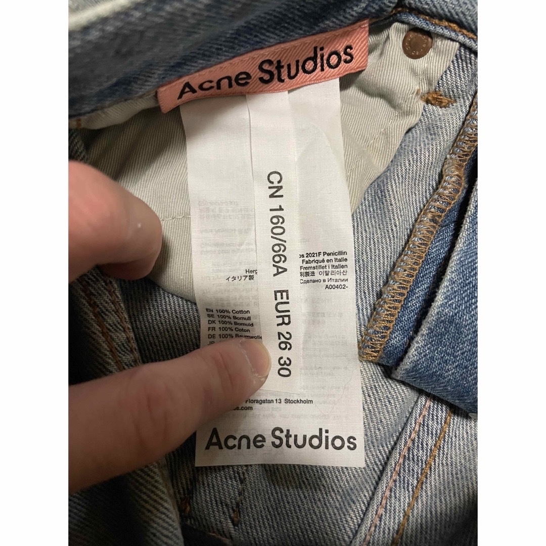 Acne Studios - yさん専用の通販 by せいや's shop|アクネ Acne Studios - yさん専用の通販 by せいや's shop|アクネ