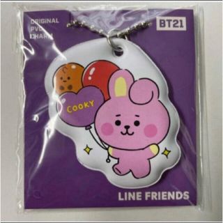 ビーティーイシビル(BT21)のBTS BT21 ファミリーマートCOOKY  チャーム　キーホルダー(アイドルグッズ)