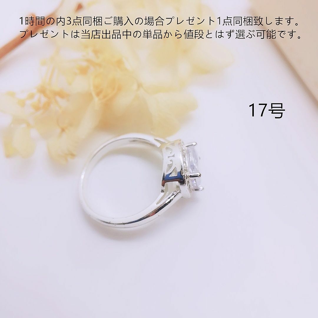 tt17046華麗優雅K18WGPcz大粒ダイヤモンドリング レディースのアクセサリー(リング(指輪))の商品写真