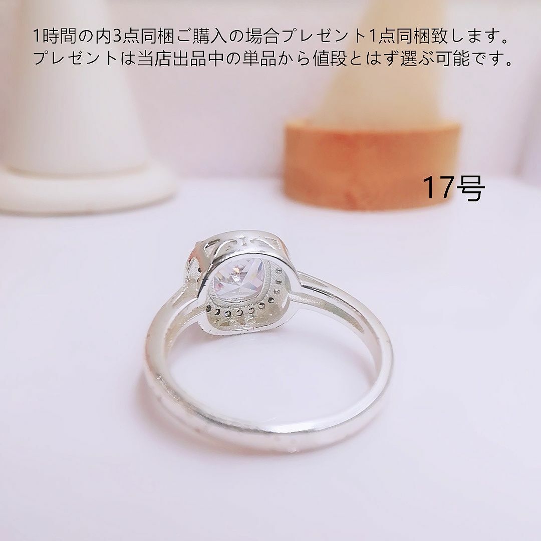 tt17046華麗優雅K18WGPcz大粒ダイヤモンドリング レディースのアクセサリー(リング(指輪))の商品写真