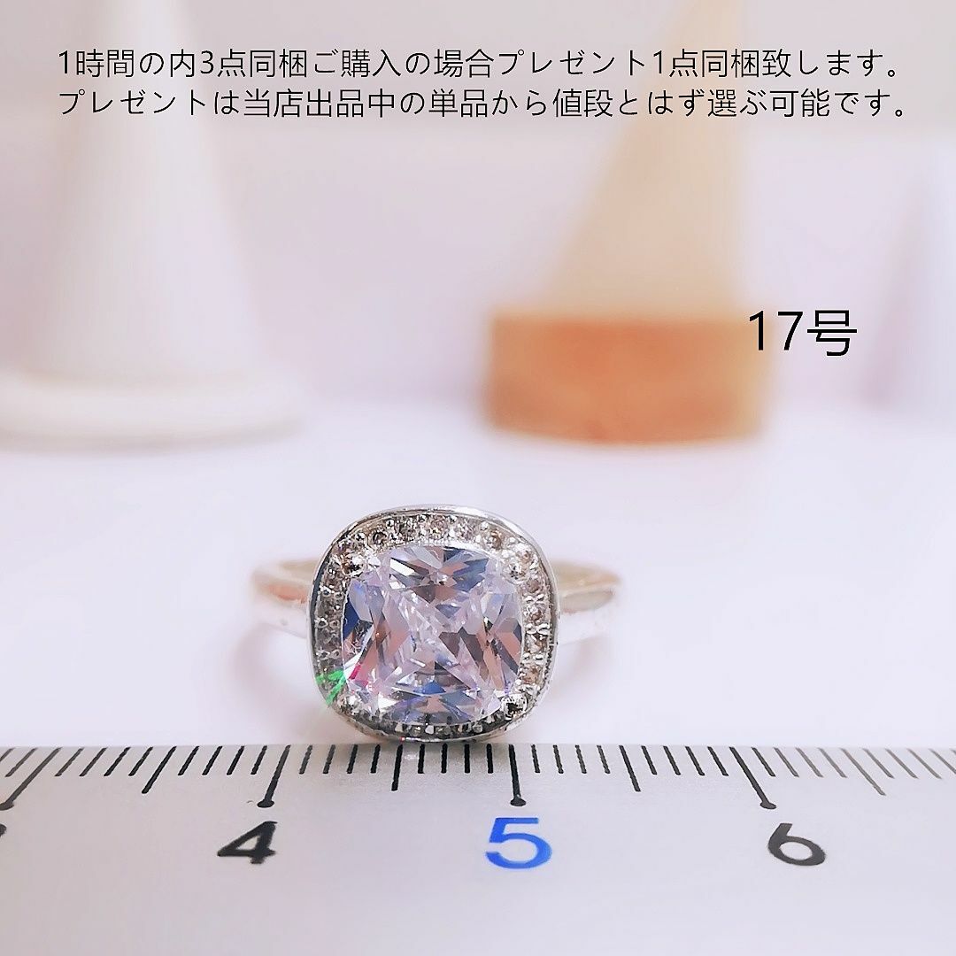 tt17046華麗優雅K18WGPcz大粒ダイヤモンドリング レディースのアクセサリー(リング(指輪))の商品写真