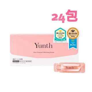 ユンス(Yunth)の<bluefairy様専用>Yunth 生ビタミンC美白美容液　1ml✖️24包(美容液)