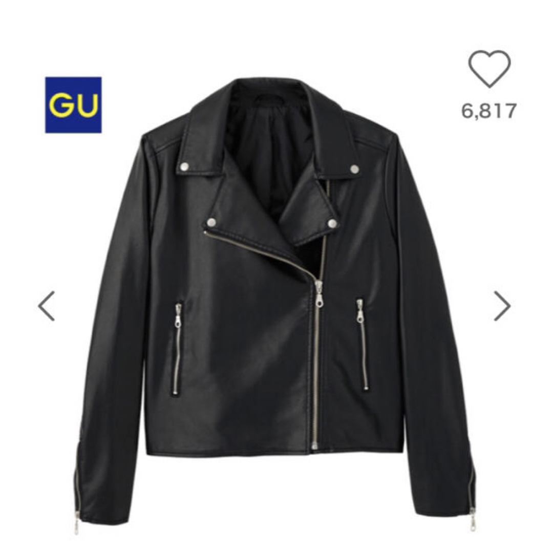 GU(ジーユー)のgu ライダースジャケット　ブラックM レディースのジャケット/アウター(ライダースジャケット)の商品写真