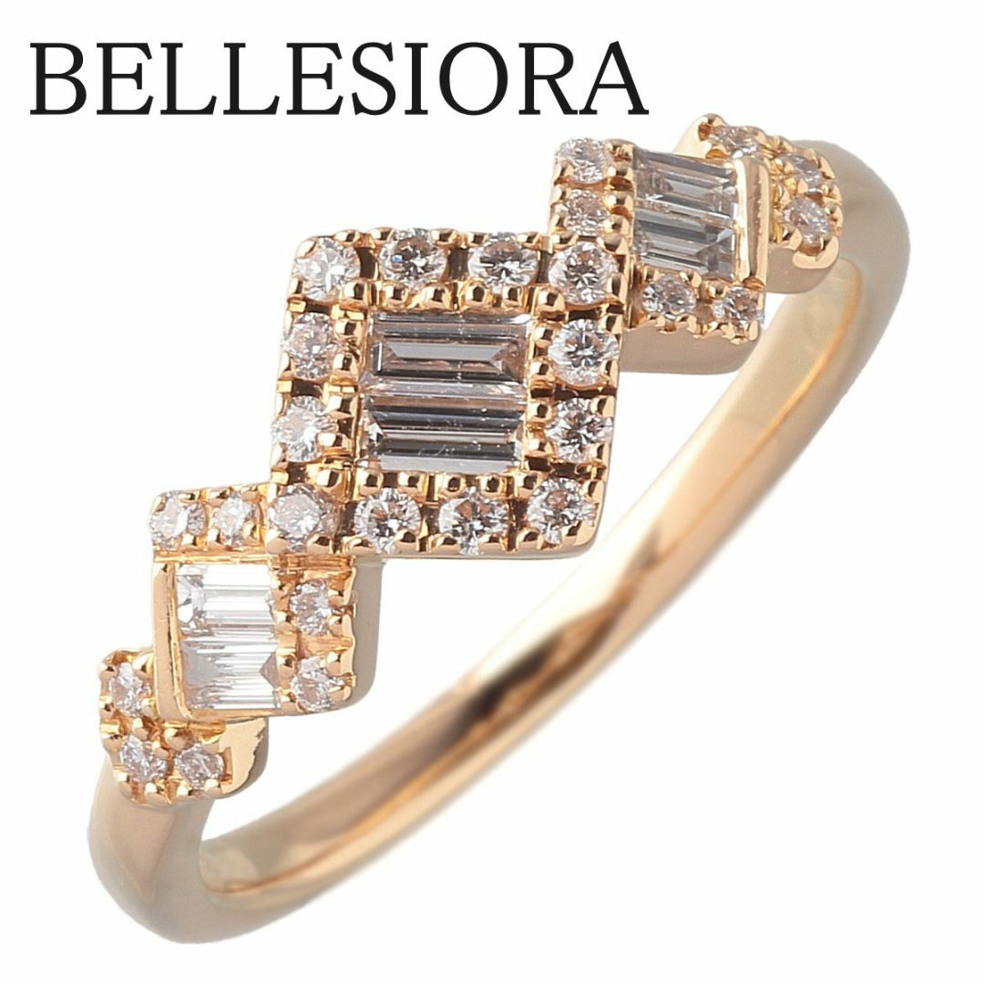 BELLESIORA - ベルシオラ ダイヤリング スクエアコレクション BELLESIORA - ベルシオラ ダイヤリング スクエアコレクション