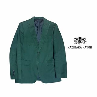 Kazuho Kato Green Jacket テーラードジャケット 緑(テーラードジャケット)