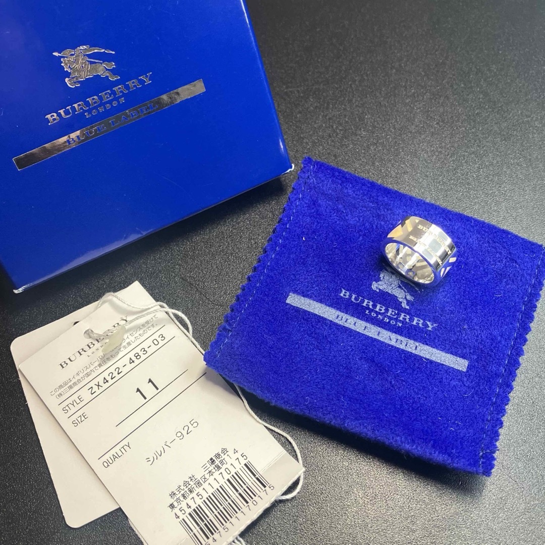 BURBERRY BLUE LABEL(バーバリーブルーレーベル)の【正規品 美品】 バーバリー ノバチェック シルバーリング シグネチャー 指輪 レディースのアクセサリー(リング(指輪))の商品写真