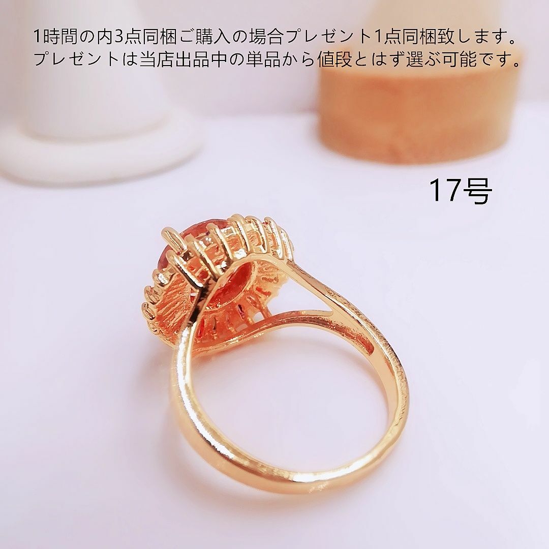 tt17047華麗優雅カラーストーンリングczマルチカラー宝石リング レディースのアクセサリー(リング(指輪))の商品写真