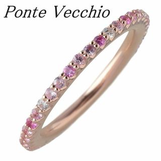 ポンテヴェキオ(PonteVecchio)のポンテヴェキオ ダイヤ リング カリーナ フルエタニティ 3号 ダイヤ0.04ct サファイア0.26ct K18PG ピンキー 新品仕上げ済 PonteVecchio PV【15808】(リング(指輪))