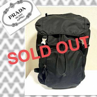 プラダ(PRADA)の値下げ！PRADA 正規品☆ヴィンテージ☆164☆バッグパック　リュック(バッグパック/リュック)