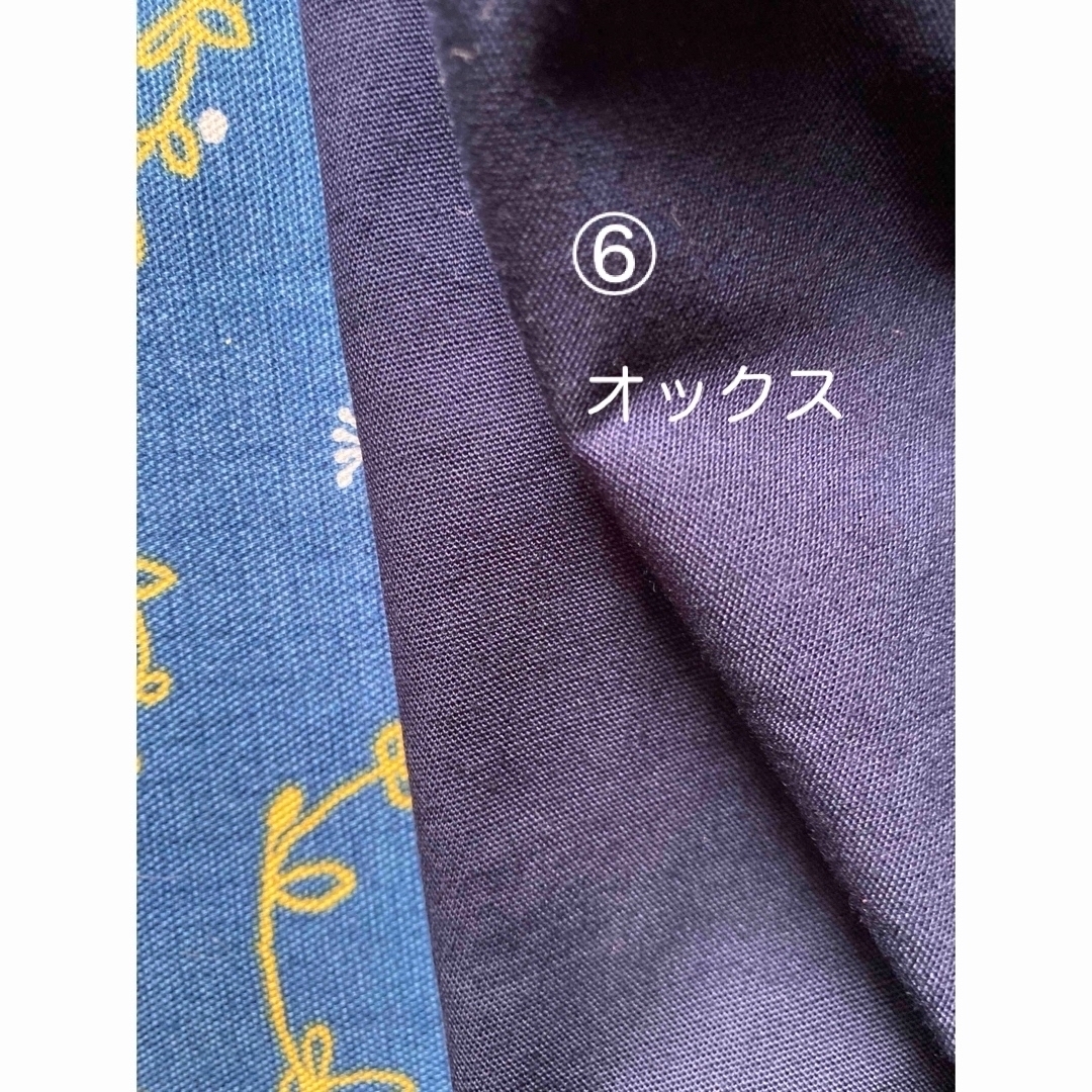 【No.181】ぽんぽこぴん様　ご相談ページ キッズ/ベビー/マタニティのキッズ服女の子用(90cm~)(その他)の商品写真