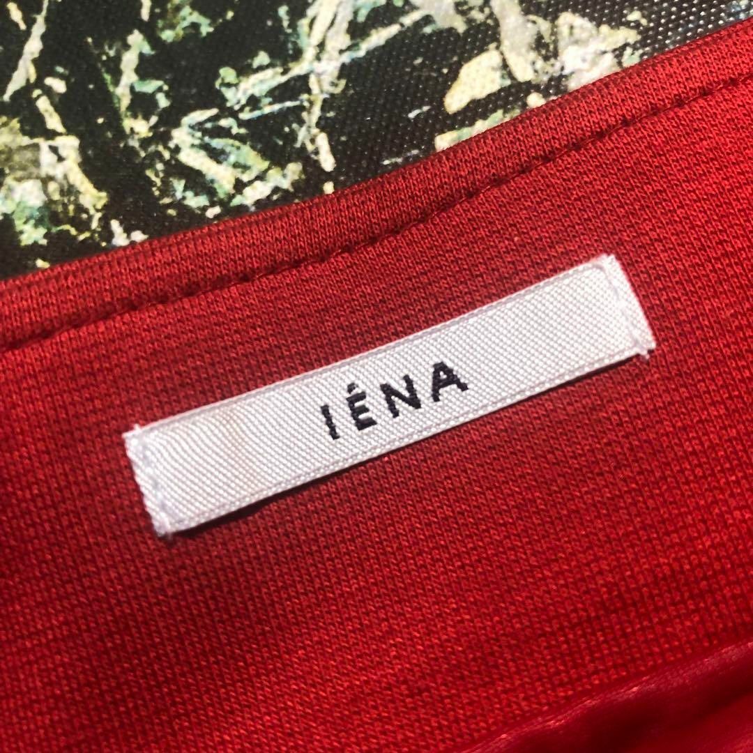 IENA(イエナ)の【美品】イエナ-IENA-タイトスカート サイズM レディースのスカート(ひざ丈スカート)の商品写真