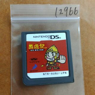 ニンテンドーDS(ニンテンドーDS)の西遊記 ?金角・銀角の陰謀?(携帯用ゲームソフト)