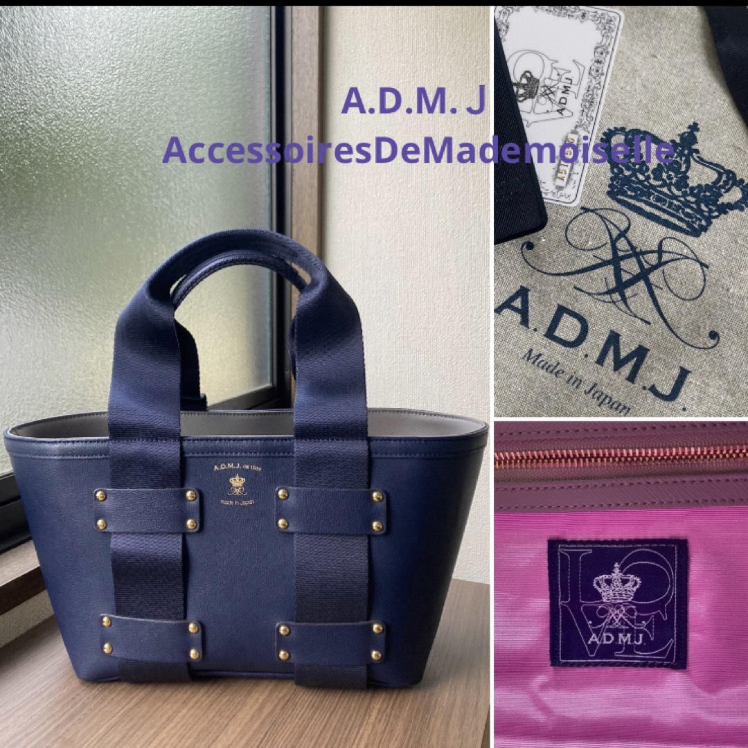 超美品　A.D.M.Ｊ　アクセソワドゥマドモアゼル　レザートート | フリマアプリ ラクマ