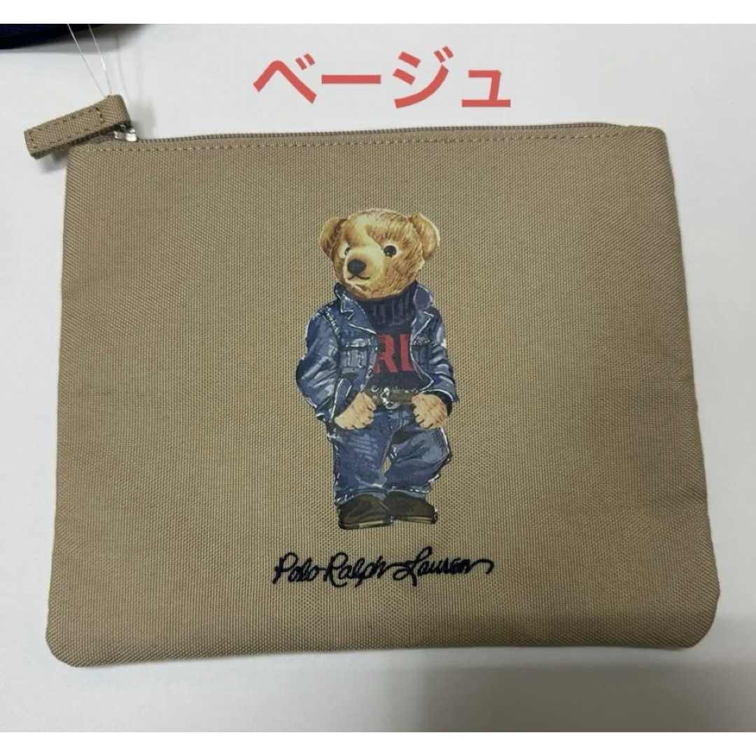 POLO RALPH LAUREN(ポロラルフローレン)のnew ラルフローレン　ポロベア　エコバッグ　ベージュ　ポーチ付 レディースのバッグ(トートバッグ)の商品写真