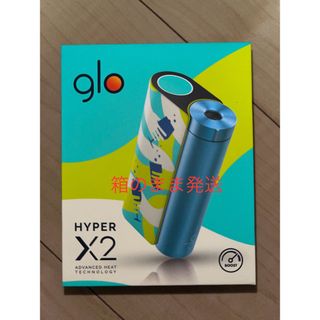 グロー(glo)のグロー ハイパー x2 glo hyper  スプリング・エディション(タバコグッズ)