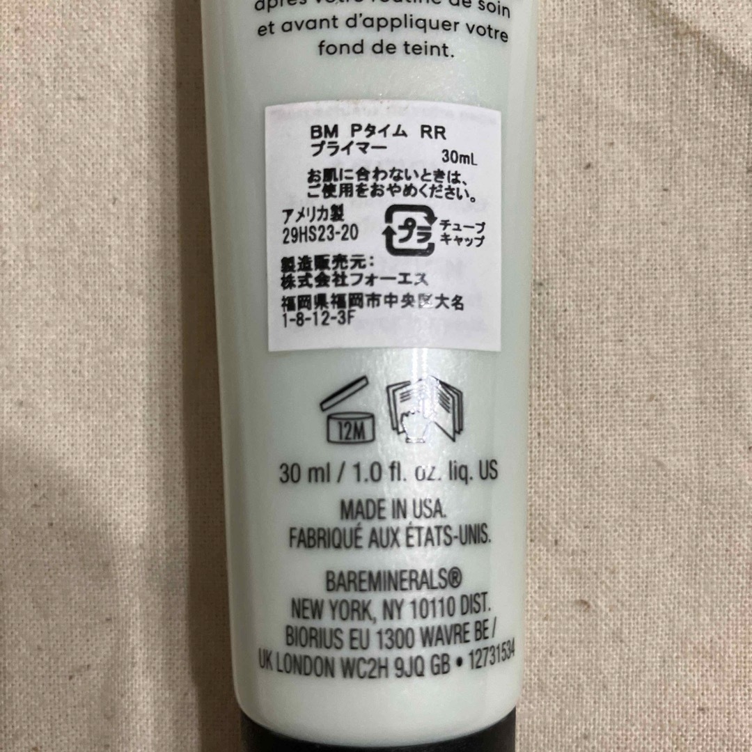 bareMinerals(ベアミネラル)のベアミネラル プライム タイム レッドネス リデュース 本体 30ml コスメ/美容のベースメイク/化粧品(化粧下地)の商品写真