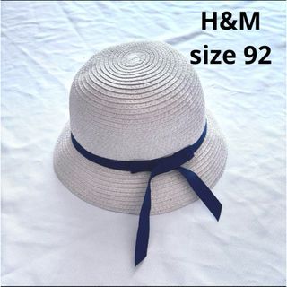 エイチアンドエム(H&M)のH&M 麦わら帽子　リボンハット　size92(帽子)