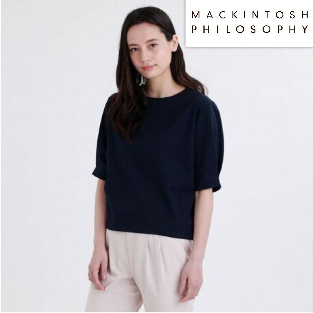 MACKINTOSH PHILOSOPHY(マッキントッシュフィロソフィー)の【ＷＥＢ限定】マッキントッシュ ダンボールクルーネック プルオーバー ネイビー レディースのトップス(カットソー(長袖/七分))の商品写真