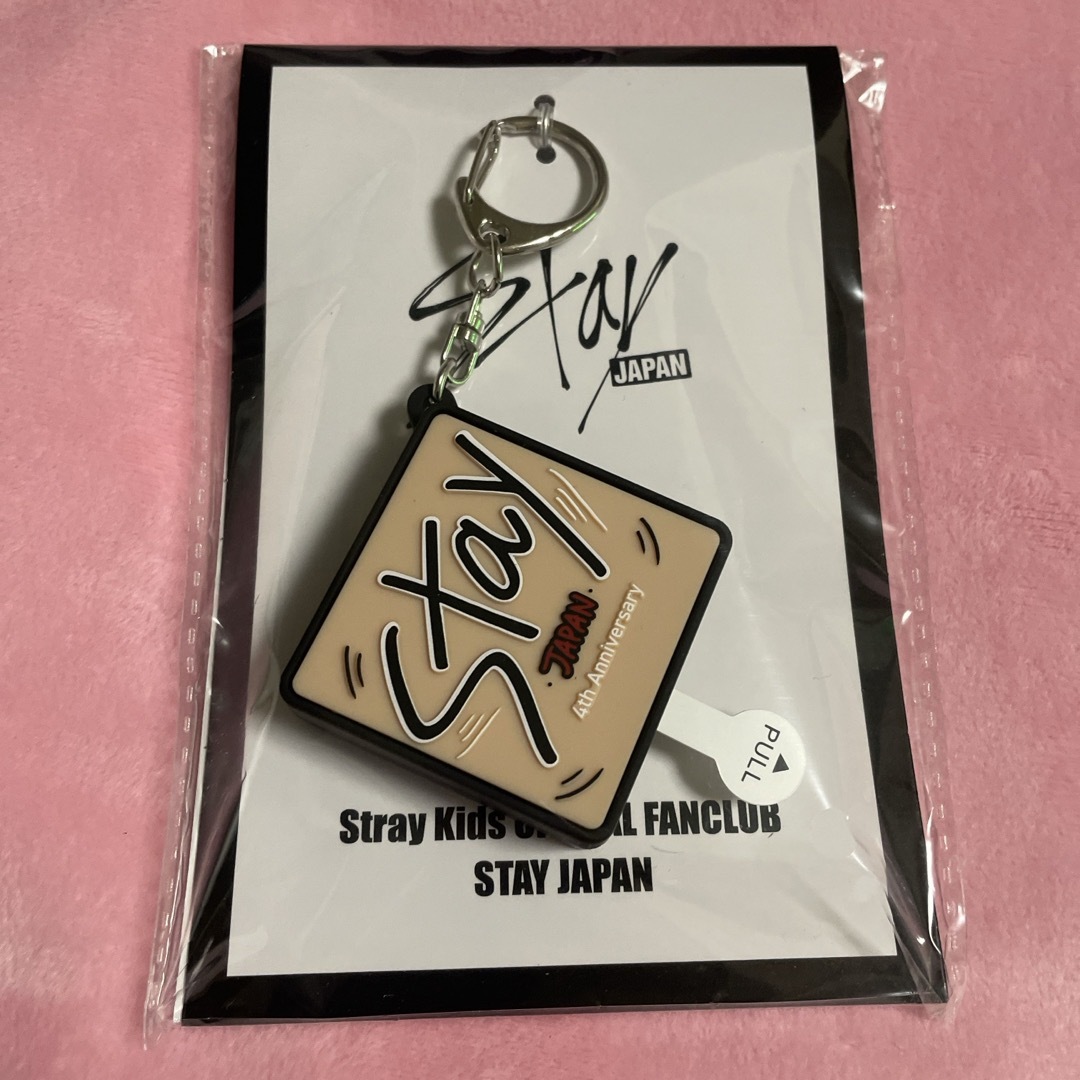 straykids ボイスキーホルダー スンミン デザイン - 小物