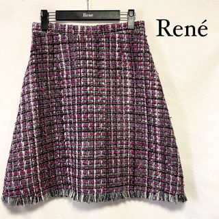 ルネ(René)の★美品★ ルネ Rene スカート(ひざ丈スカート)