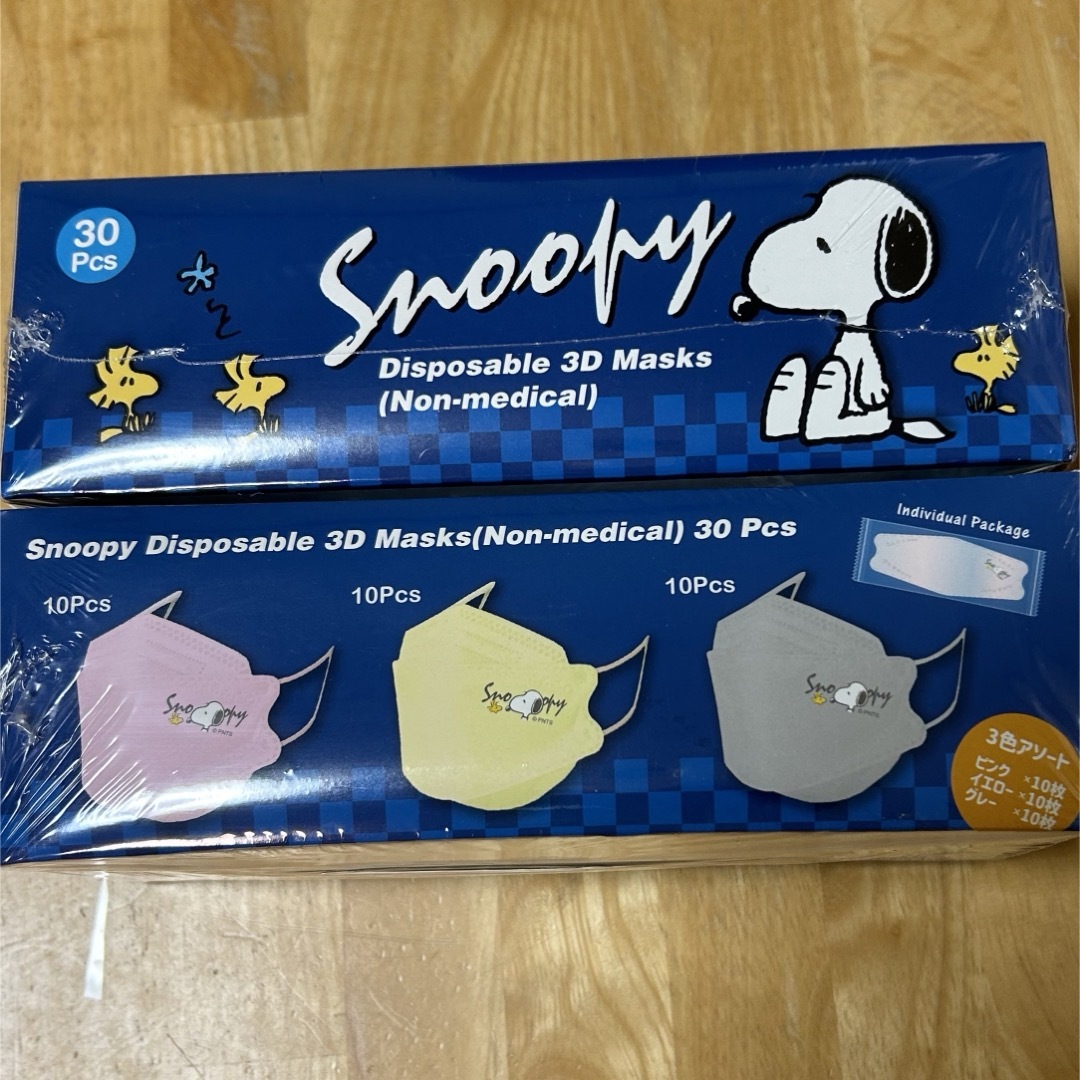 SNOOPY(スヌーピー)のSNOOPY  スヌーピー3D4層不織布マスク30枚入×2箱・60枚 インテリア/住まい/日用品の日用品/生活雑貨/旅行(日用品/生活雑貨)の商品写真