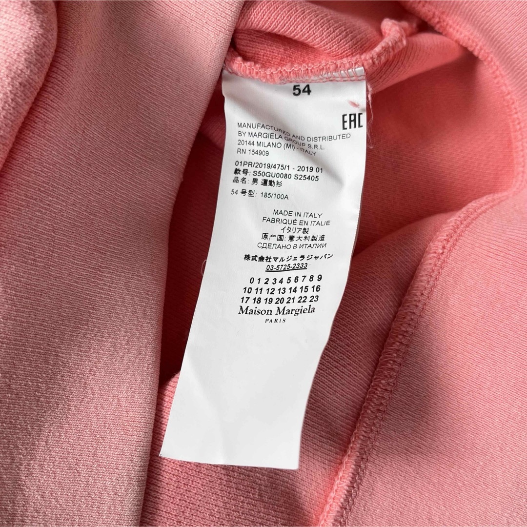 Maison Martin Margiela(マルタンマルジェラ)の【2019SS】Maison Margiela インサイドアウトスウェット 54 メンズのトップス(スウェット)の商品写真