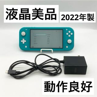 Nintendo Switch - ☆美品希少9.1.0☆switchスイッチ2017年製未対策