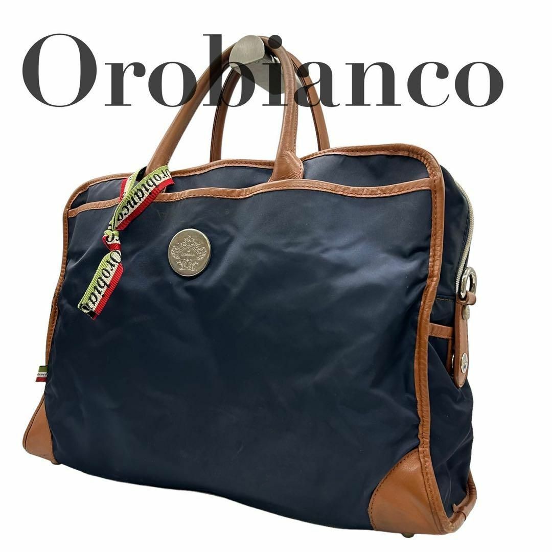 Orobianco(オロビアンコ)のOrobianco オロビアンコ　s52 ナイロン　ビジネスバッグ　レザー　紺 メンズのバッグ(ビジネスバッグ)の商品写真
