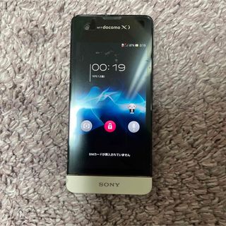 ソニー(SONY)のSONY Xperia SX SO-05D White(スマートフォン本体)