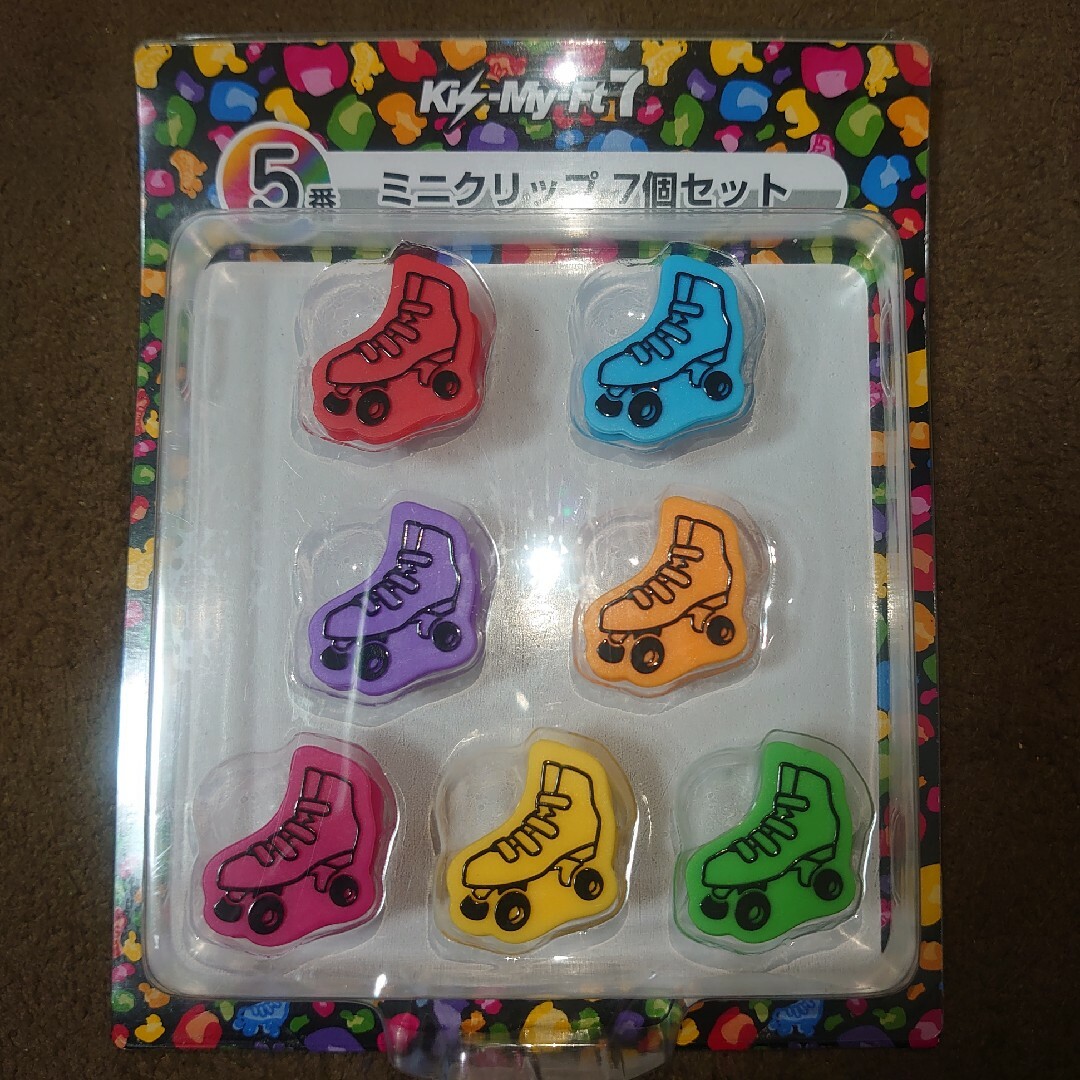 Kis-My-Ft2(キスマイフットツー)のKis-My-Ft2一番くじ エンタメ/ホビーのタレントグッズ(アイドルグッズ)の商品写真