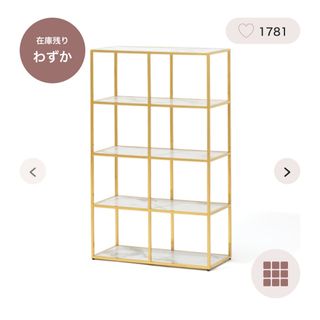 MUJI (無印良品) - 専用 パイン材ユニットシェルフ・帆立・中 高さ