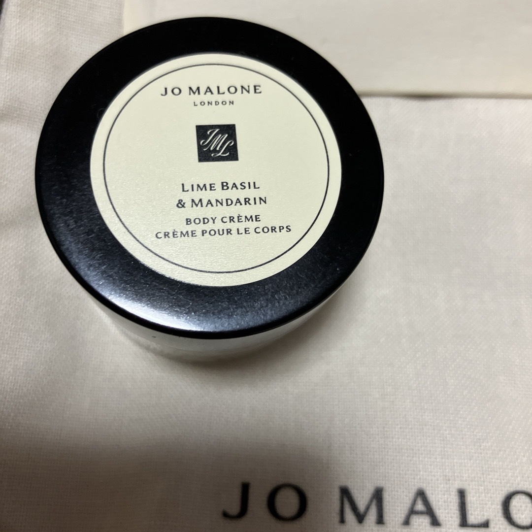 Jo Malone(ジョーマローン)のJo Malone ライムバジル＆マンダリン　ボディクリームセット コスメ/美容のボディケア(ボディクリーム)の商品写真