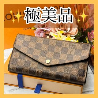 ルイヴィトン(LOUIS VUITTON)の極美品✨　ルイヴィトン　長財布　ダミエ　ポルトフォイユ　サラ　カード16枚❣️(財布)