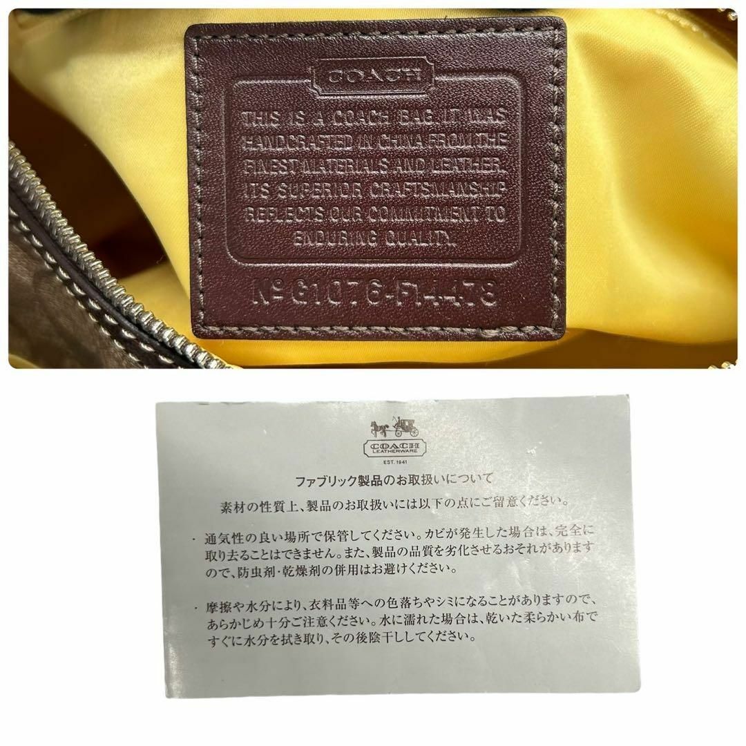 COACH(コーチ)の極美品　COACH コーチ　s52 ヘリテージ　F14478 ボストンバッグ レディースのバッグ(ボストンバッグ)の商品写真