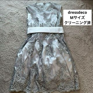 ドレスデコ(DRESSDECO)のdressdecoドレスデコ オケージョンドレス グレー 膝丈(その他ドレス)