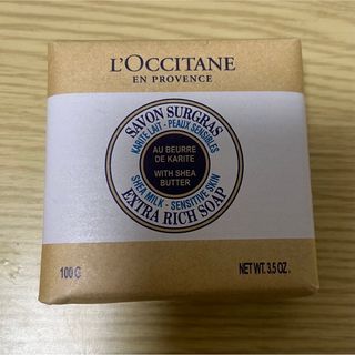 ロクシタン(L'OCCITANE)のロクシタン バターソープ(ボディソープ/石鹸)