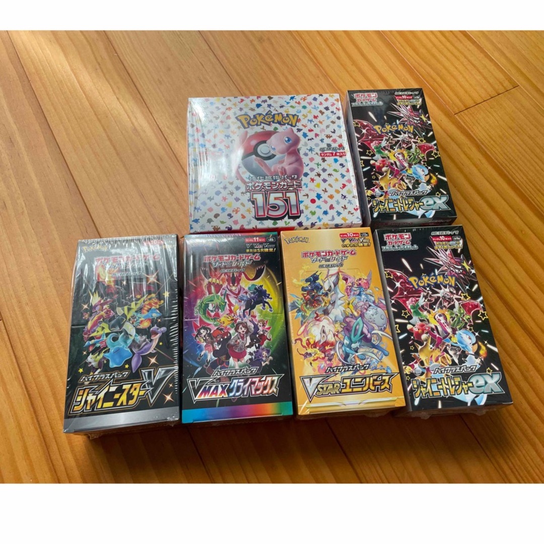 500体限定/FR nippon Misaki /パーフェクト・イン・パリ 500体限定/FR nippon Misaki /パーフェクト・イン・パリ