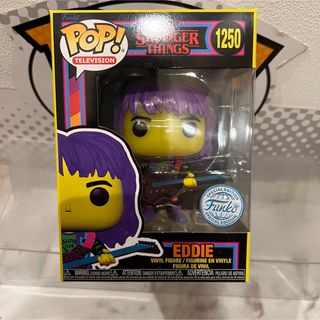 ファンコ(FUNKO)のFUNKO POP! ストレンジャーシングス　S4 エディ　ブラックライト限定(SF/ファンタジー/ホラー)