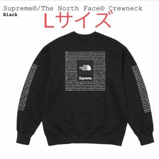 シュプリーム(Supreme)のSupreme The North Face Crewneck(スウェット)