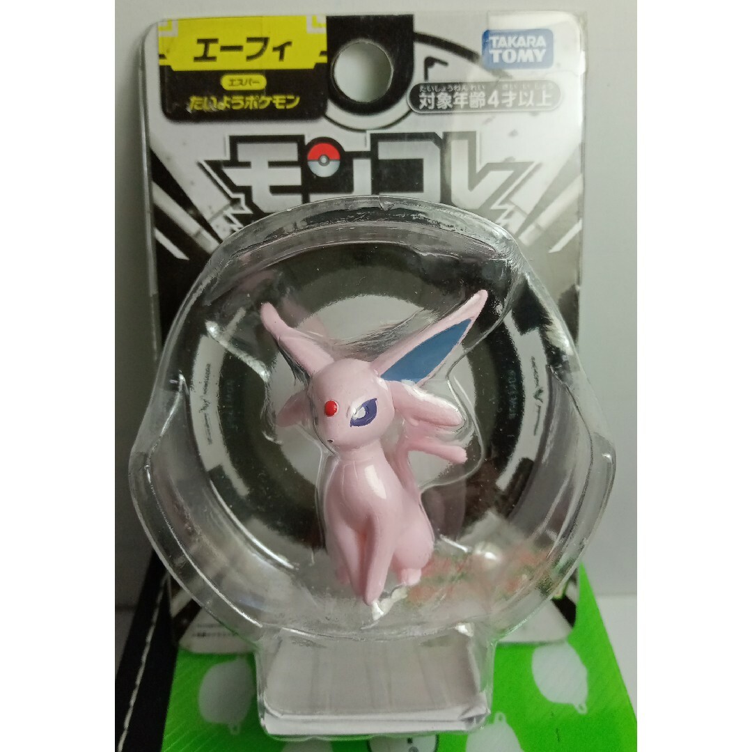 Takara Tomy(タカラトミー)のモンコレエーフィ タカラトミー エンタメ/ホビーのフィギュア(ゲームキャラクター)の商品写真