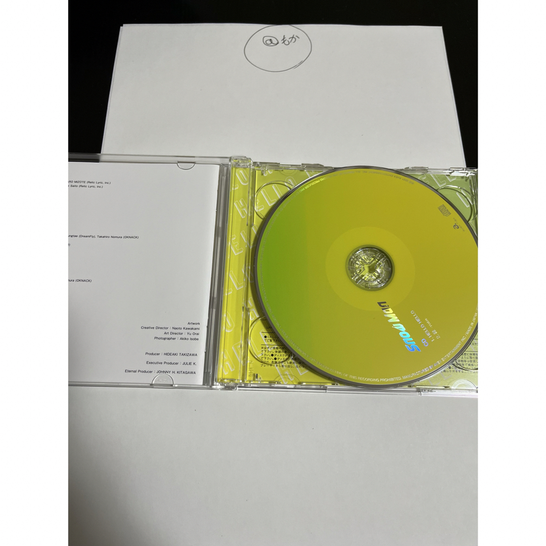 HELLO　HELLO（初回盤A）　（セール中） エンタメ/ホビーのCD(ポップス/ロック(邦楽))の商品写真