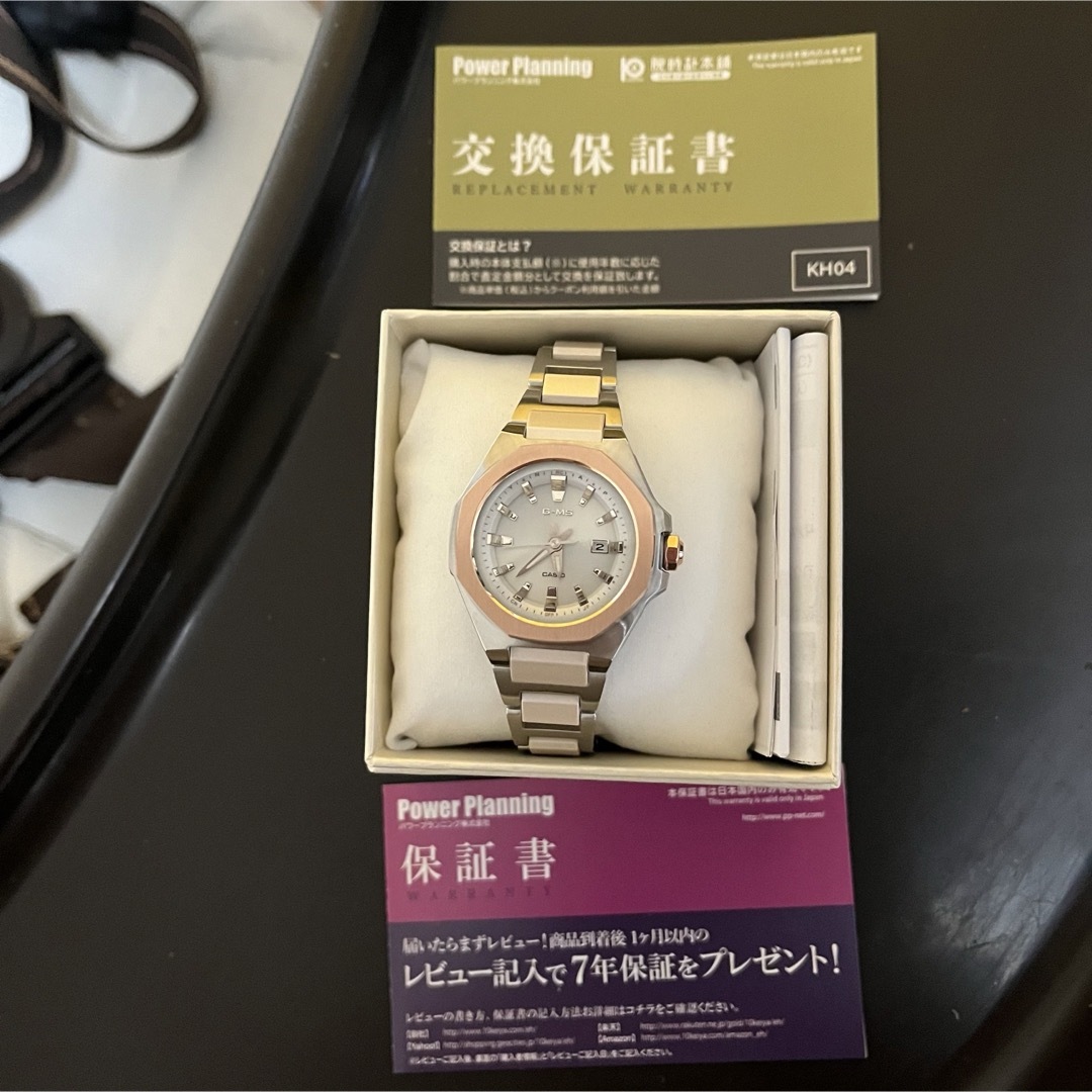 Baby-G(ベビージー)のCASIO G-ms MSG-W350CSG-7AJF レディースのファッション小物(腕時計)の商品写真