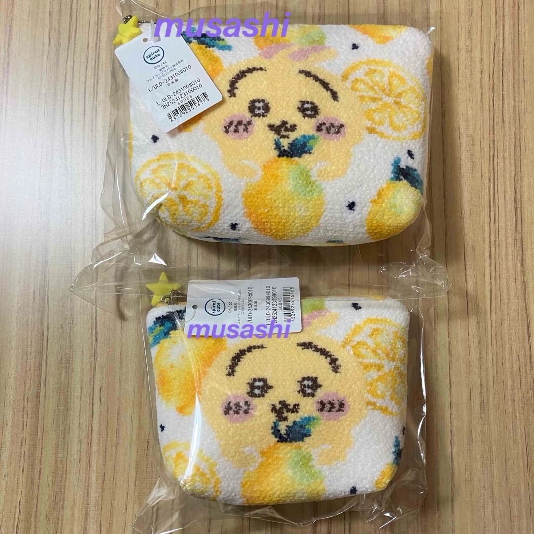 新品未使用】フェイラー ちいかわ うさぎ レモンドット ポーチ 新品未使用】フェイラー ちいかわ うさぎ レモンドット ポーチ