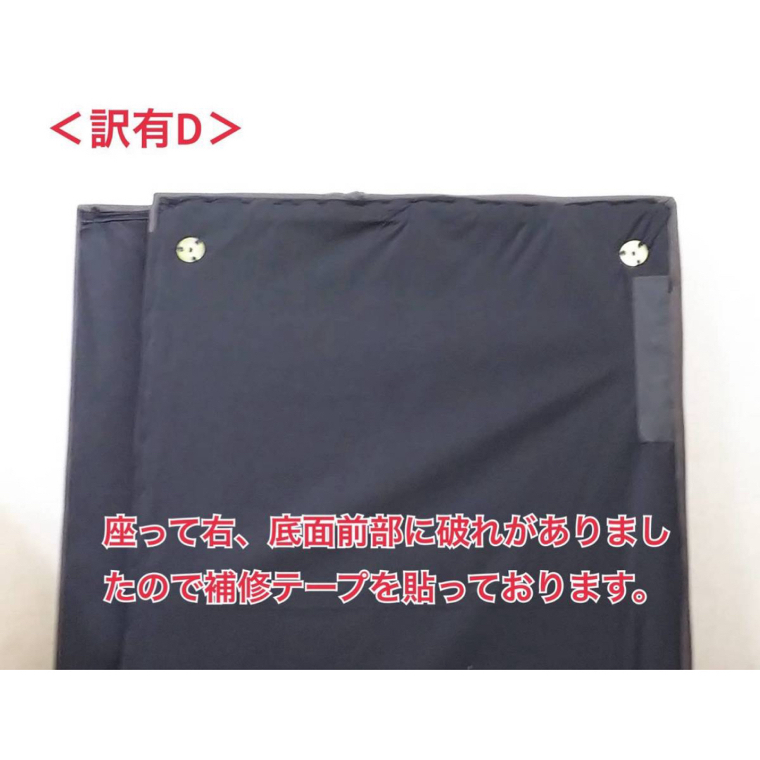 未使用訳有D 3段階リクライニング PVCレザーソファベッド2WAY 未使用訳有D 3段階リクライニング PVCレザーソファベッド2WAY