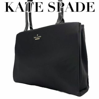 ケイトスペードニューヨーク(kate spade new york)の美品　ケイトスペード　s6 ナイロン　ハンドバッグ　ブラック　肩掛け可　ビジネス(ハンドバッグ)