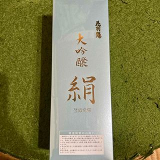 花羽陽 大吟醸 絹 瓶 720ml(日本酒)