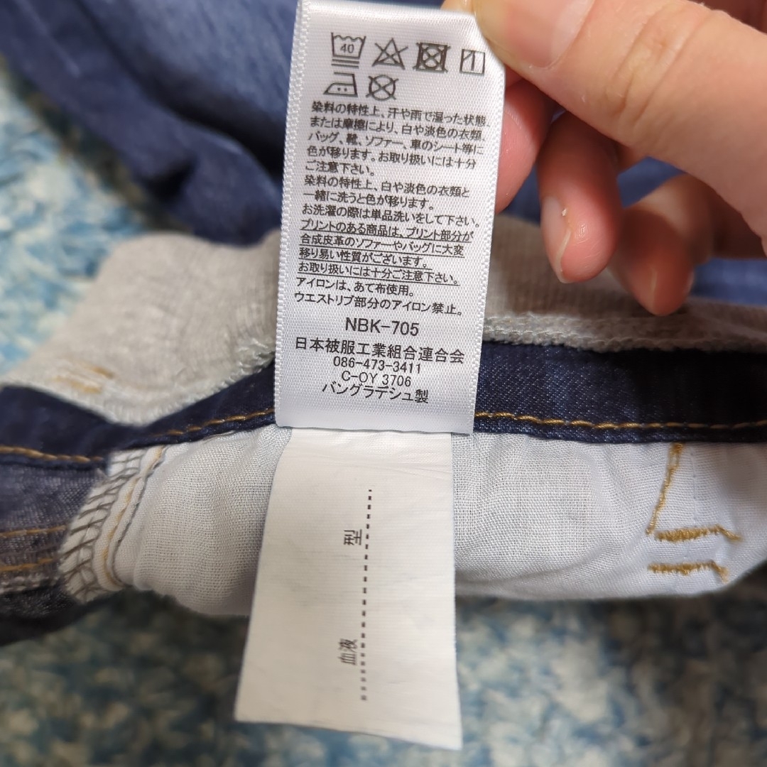 ストレッチジーンズ　110cm キッズ/ベビー/マタニティのキッズ服男の子用(90cm~)(パンツ/スパッツ)の商品写真