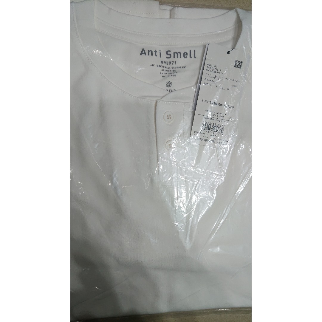 《イヤな臭いを軽減》Anti Smell ヘンリーネックロングスリーブTシャツ