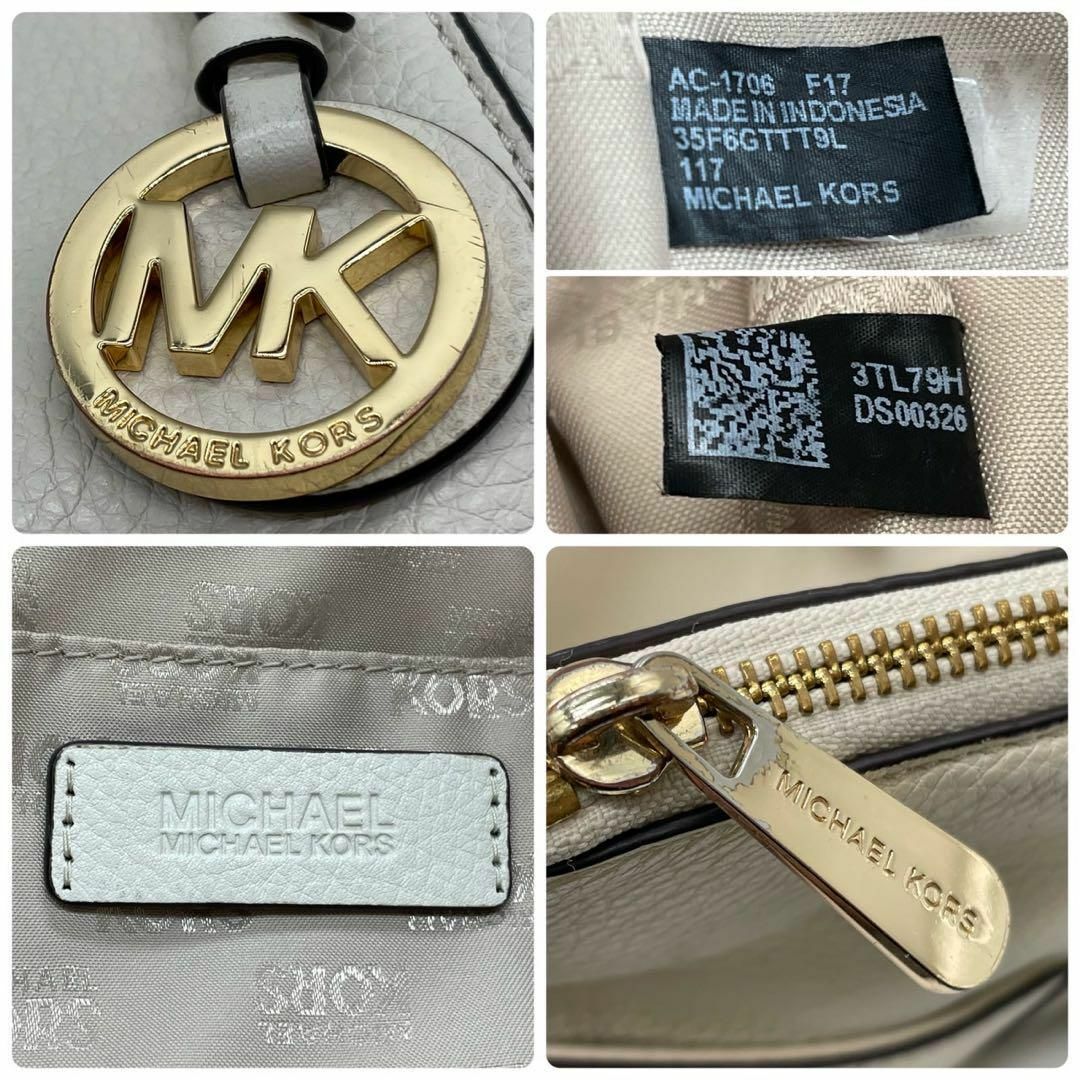 Michael Kors(マイケルコース)のマイケルコース　e4 レザー　トートバッグ　ホワイト　肩掛け　ワンショルダー レディースのバッグ(トートバッグ)の商品写真